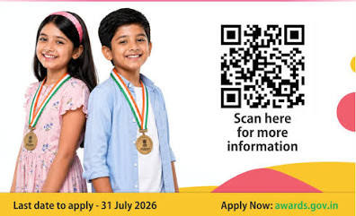 प्रतिभा को मिलेगा राष्ट्रीय मंच, प्रधानमंत्री राष्ट्रीय बाल पुरस्कार-2026 के लिए नामांकन आमंत्रित